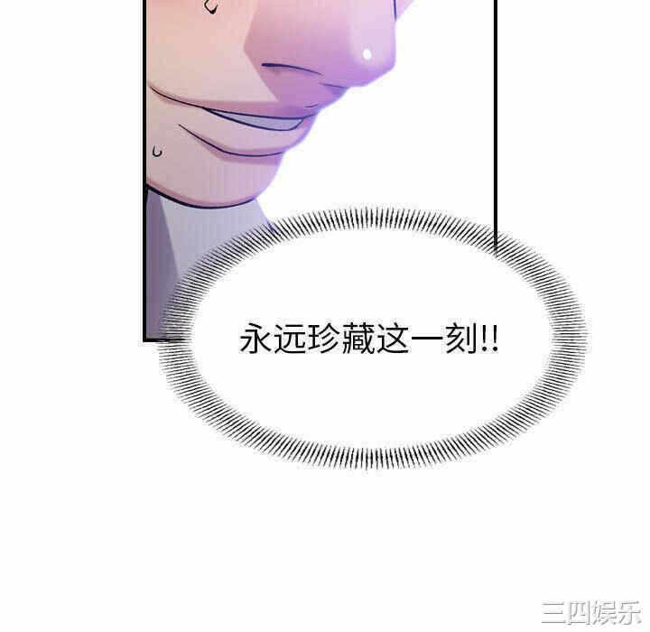 第126张