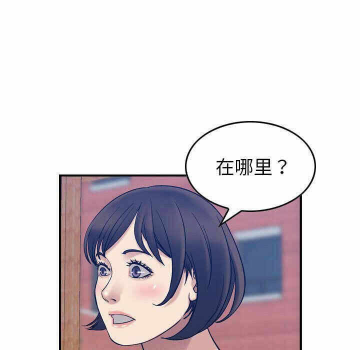 第5张