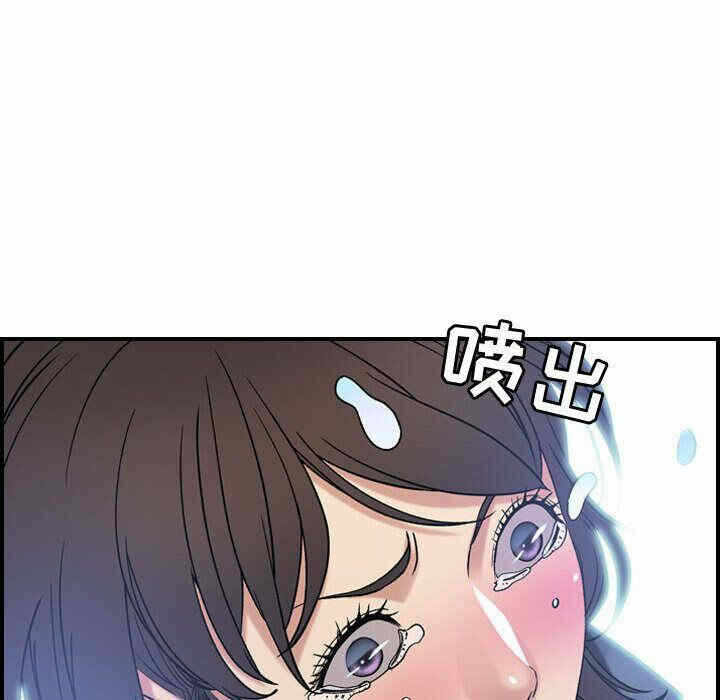 第127张