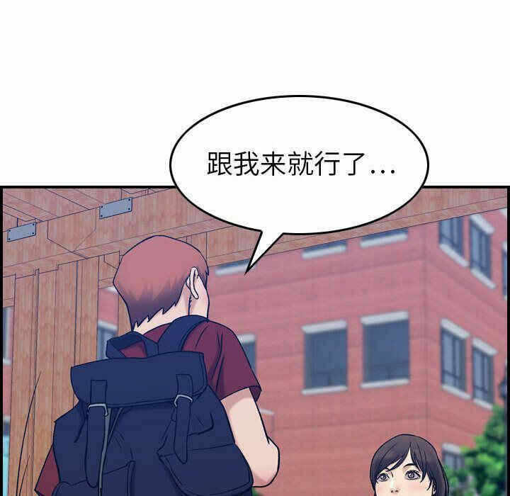 第9张