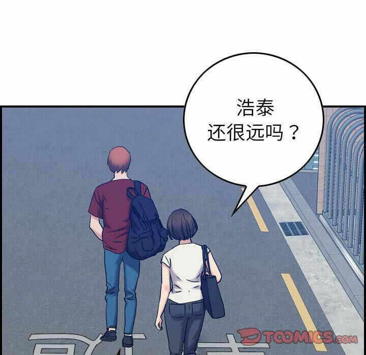 第17张