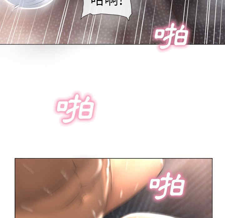 第87张