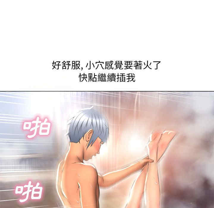 第92张