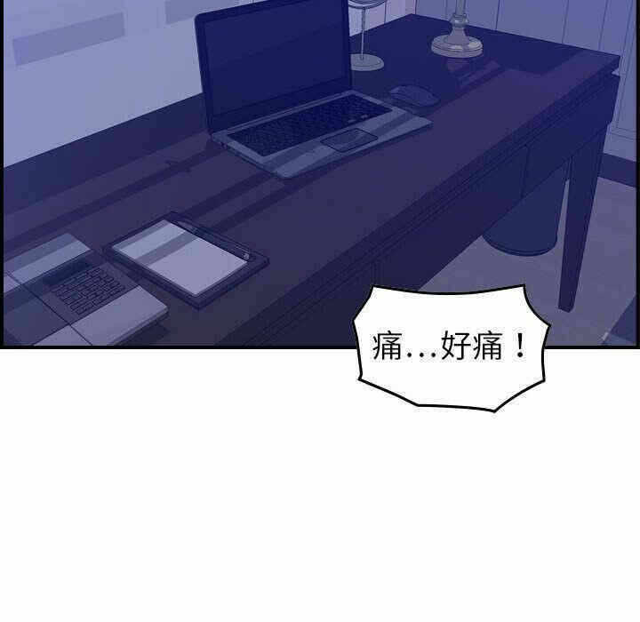 第11张