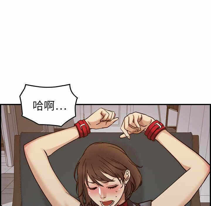 第14张