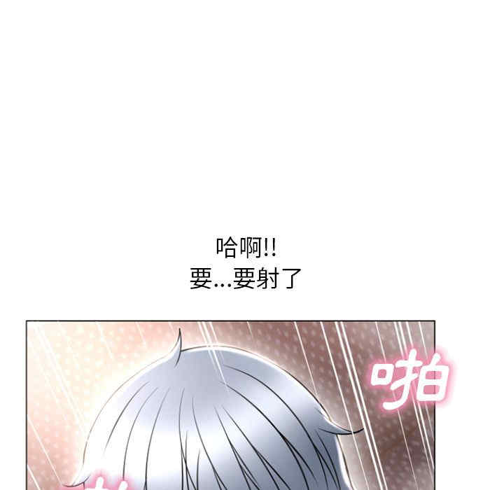 第3张