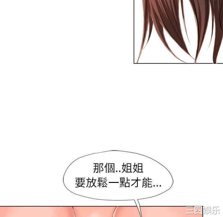 第94张