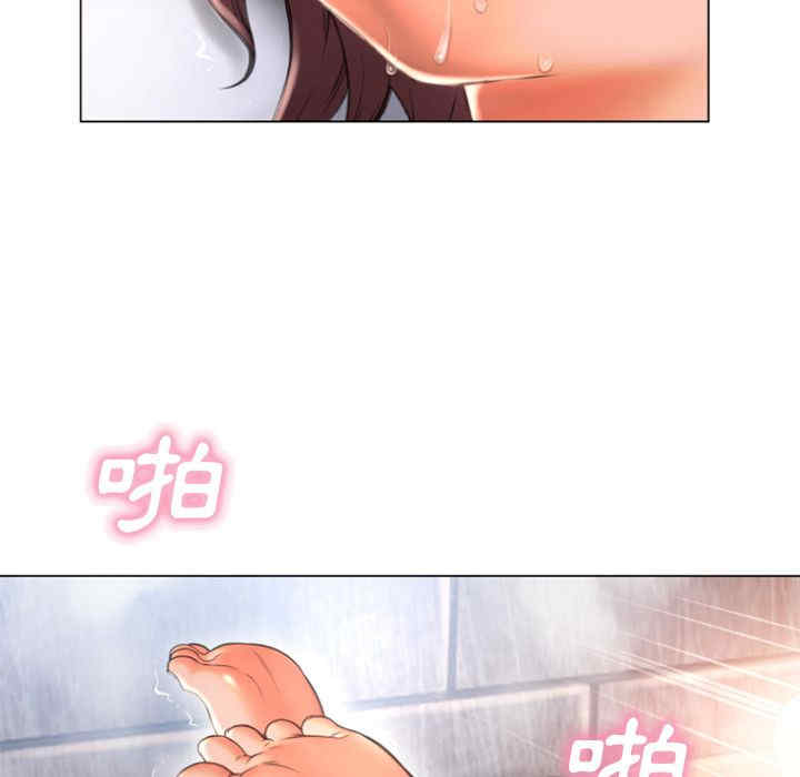 第11张