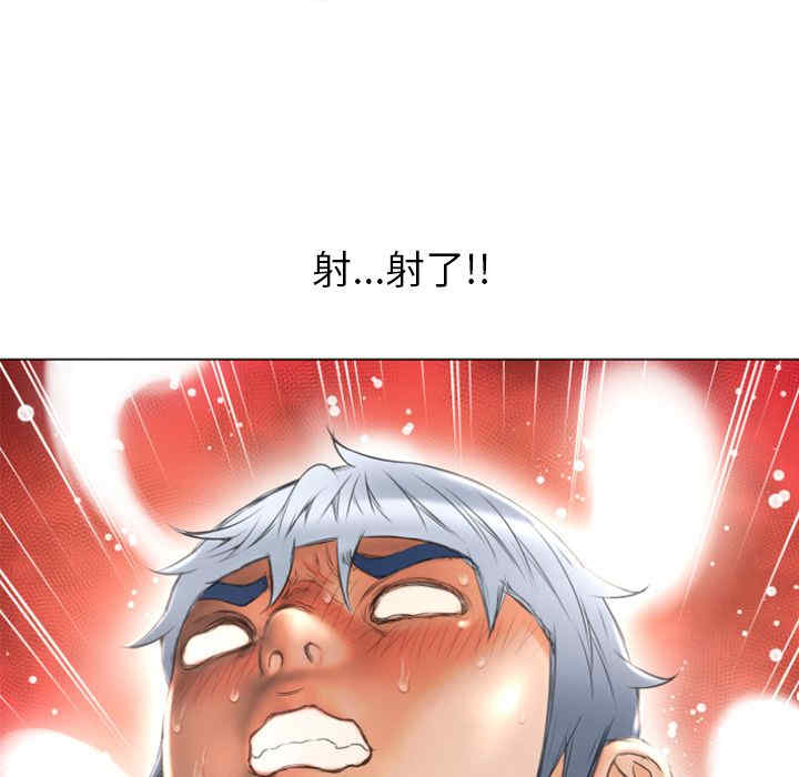 第16张