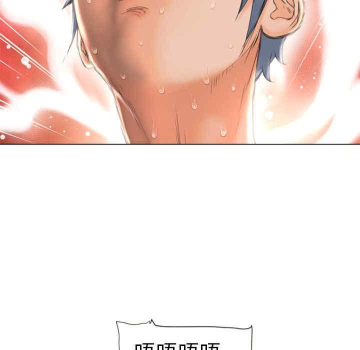 第17张