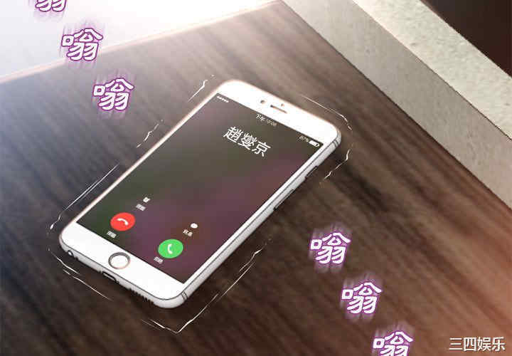 第8张