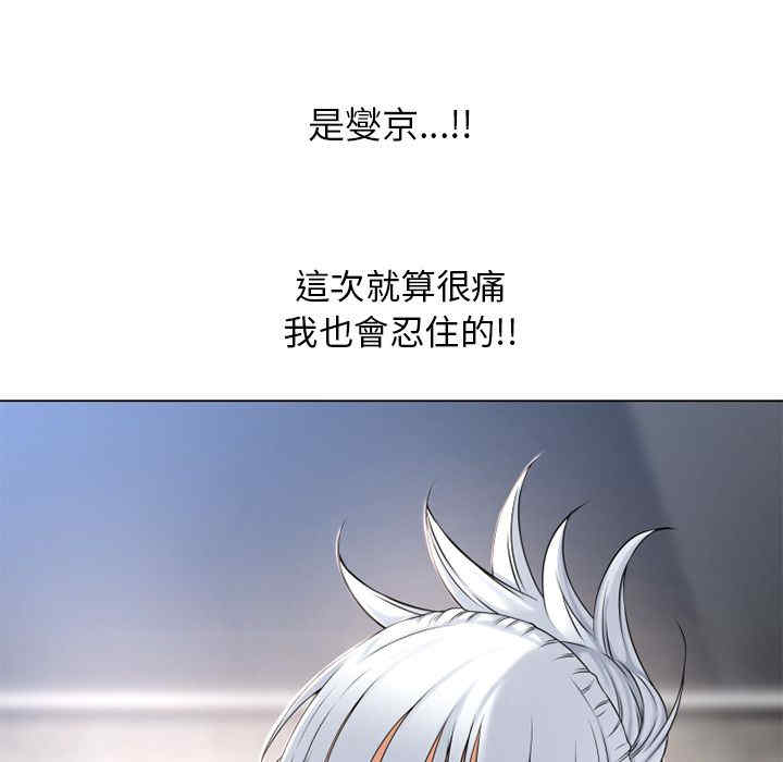 第14张