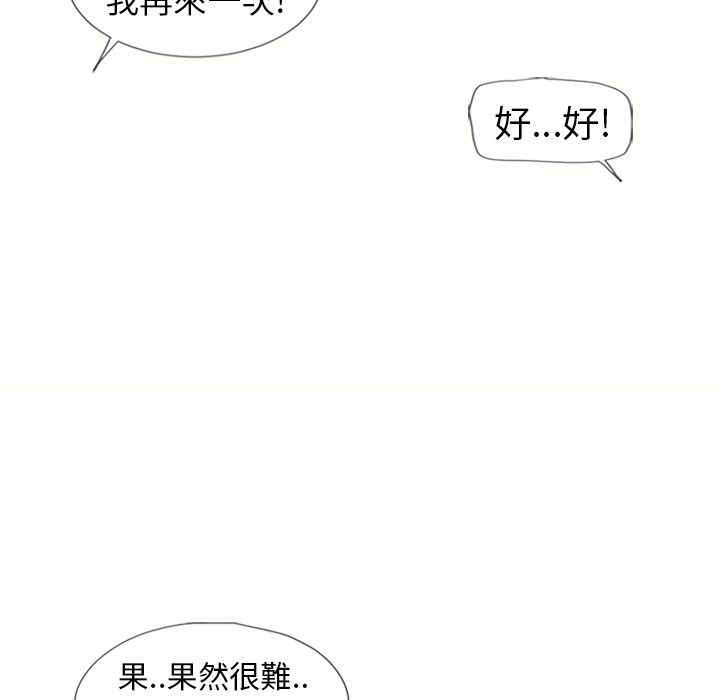 第96张