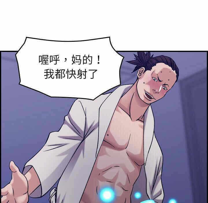 第29张
