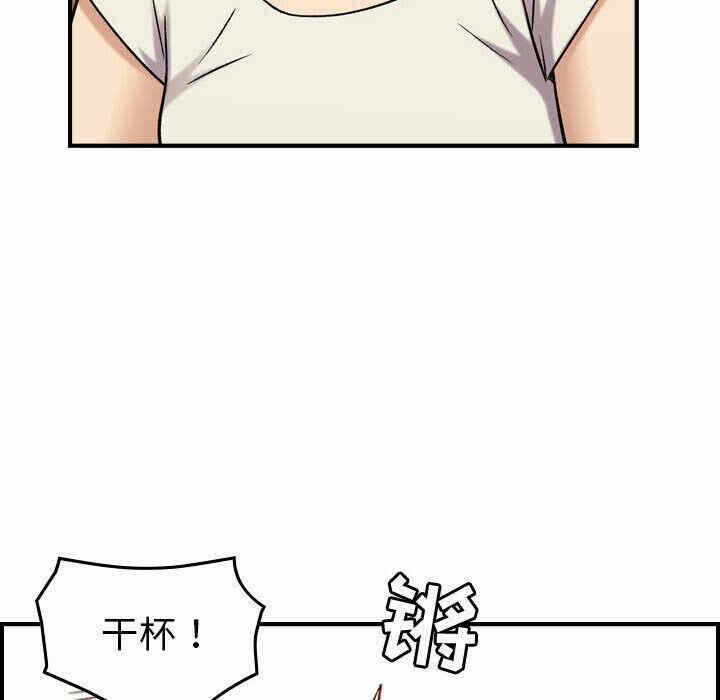 第40张