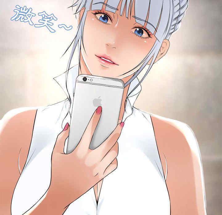 第16张