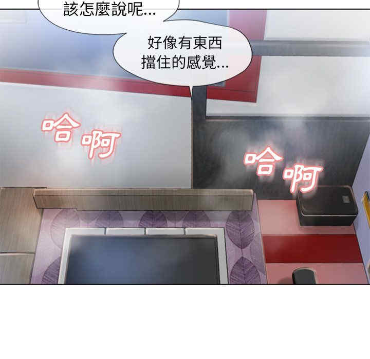 第2张