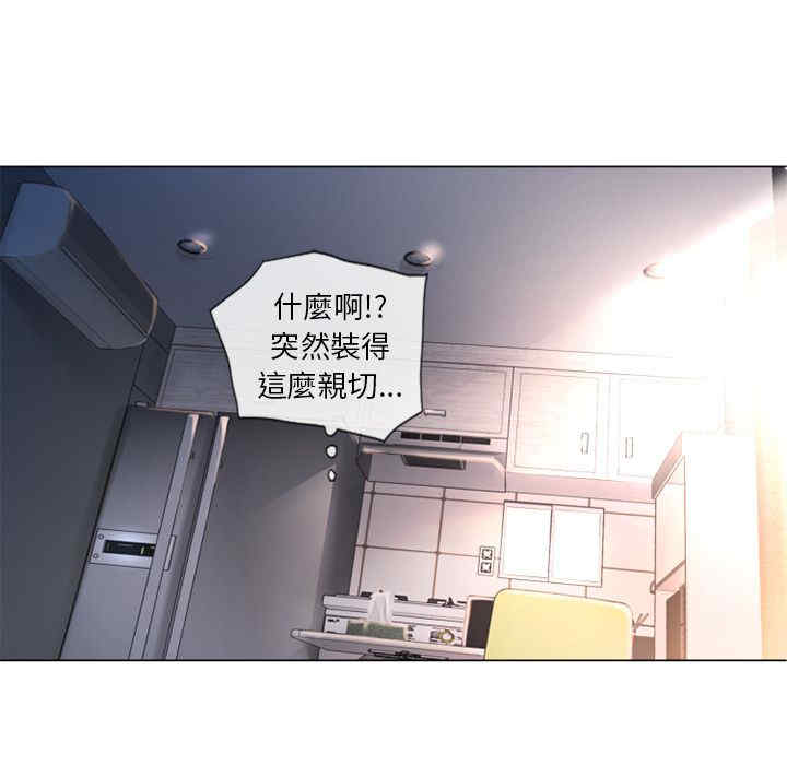 第27张