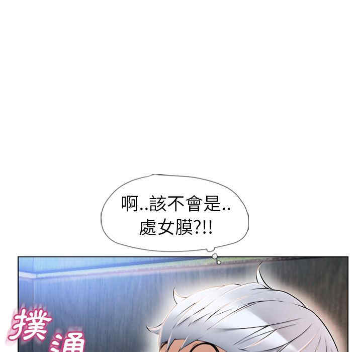 第3张