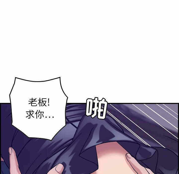 第38张