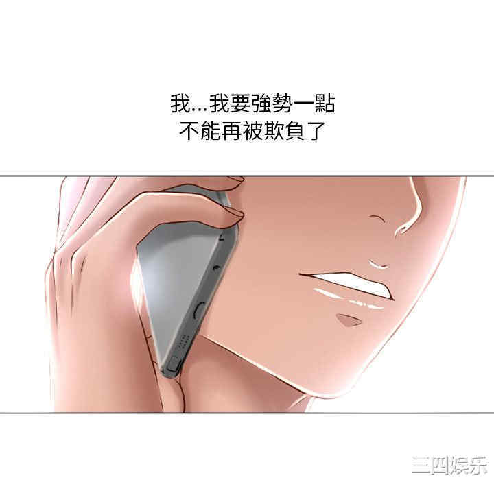 第28张