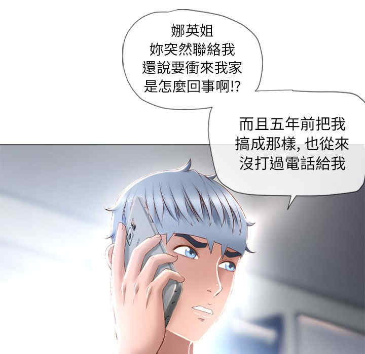 第29张