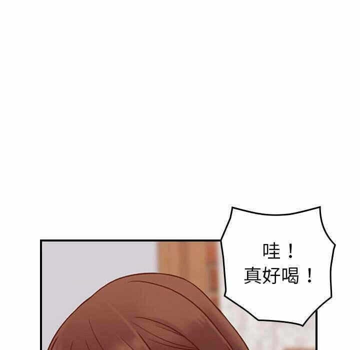 第53张