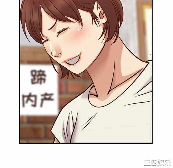 第56张
