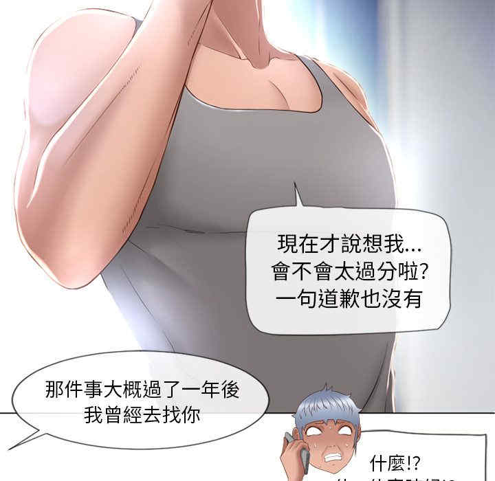 第30张