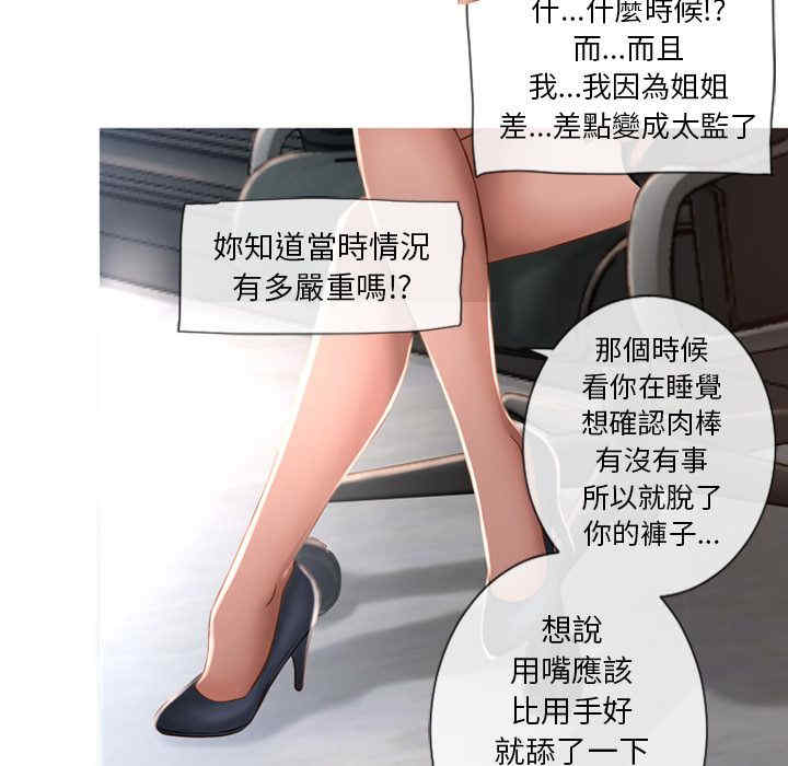 第31张