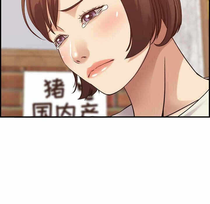 第59张