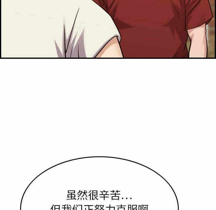 第64张