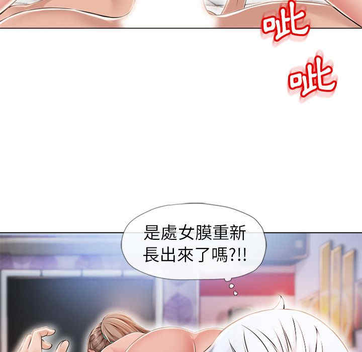 第10张