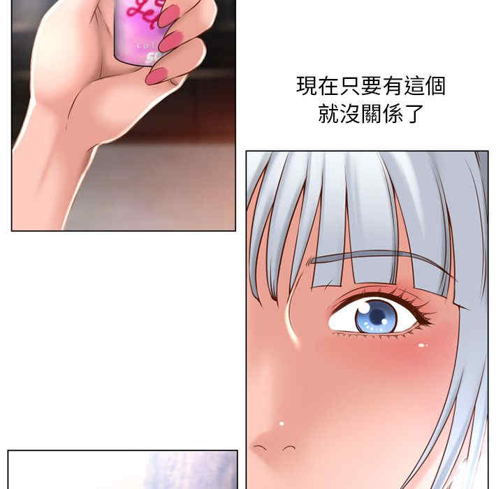 第35张