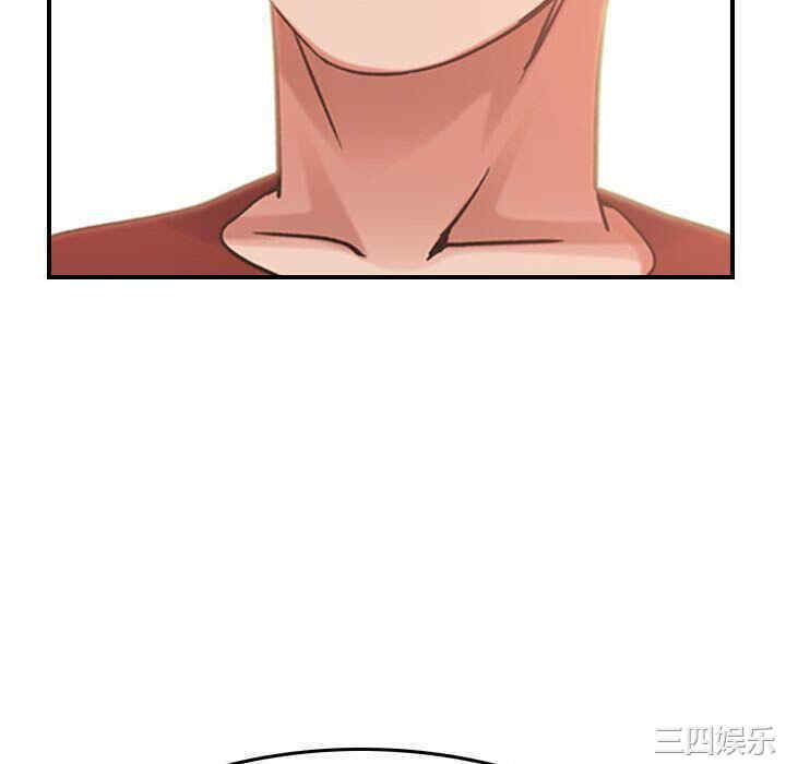 第68张