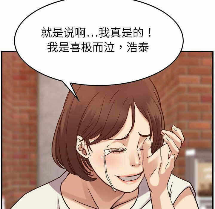 第70张