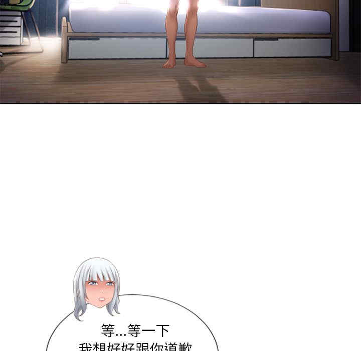 第38张