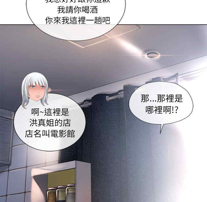 第39张