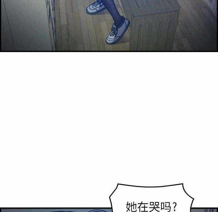 第104张