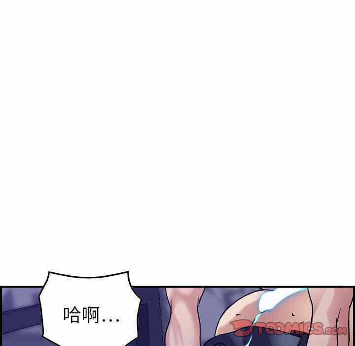 第59张