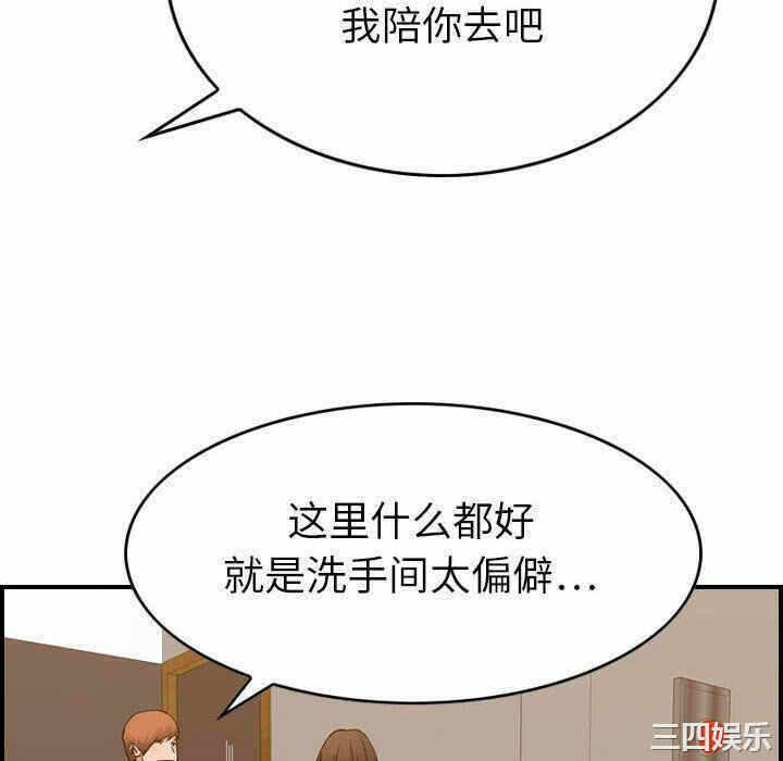 第80张