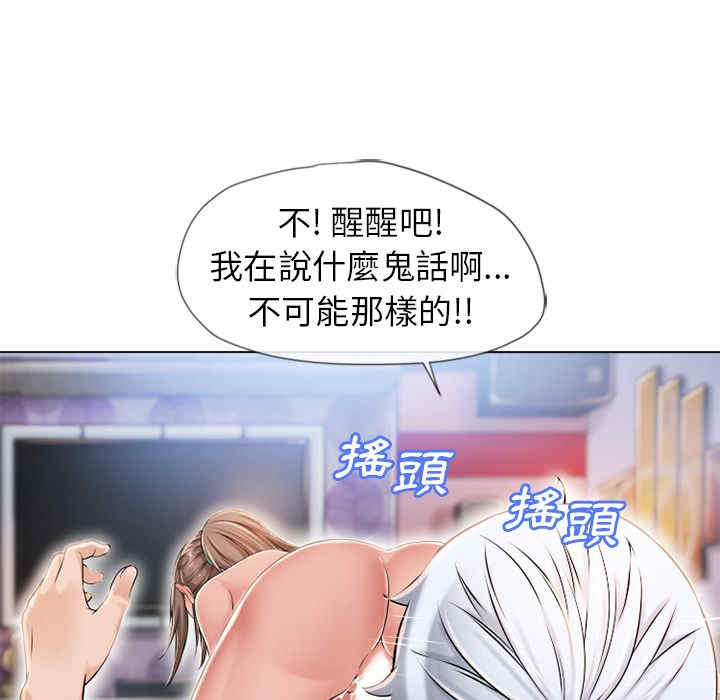 第16张