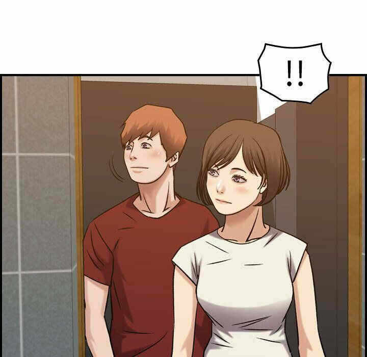 第84张