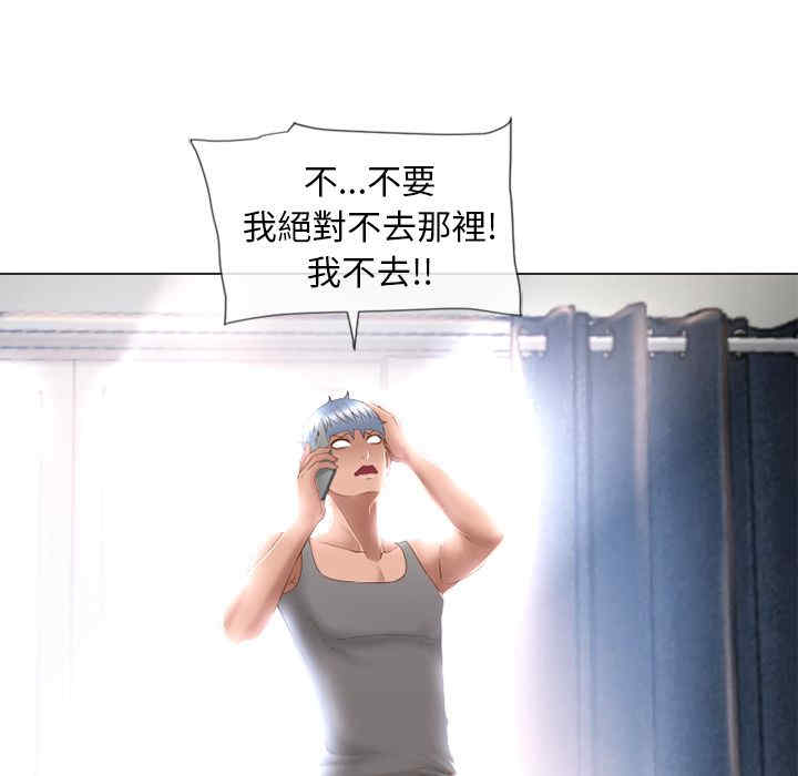 第42张