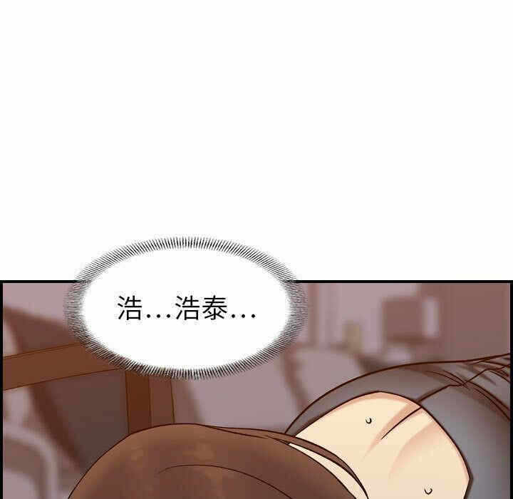第64张