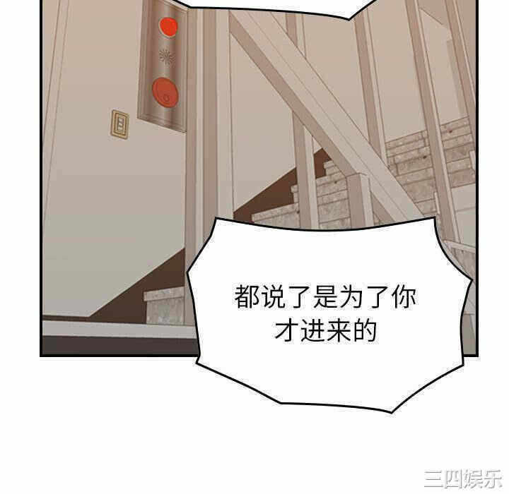第91张