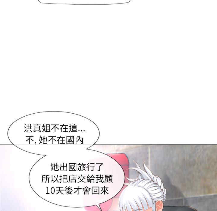 第45张
