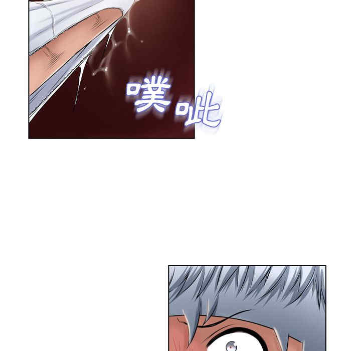 第24张