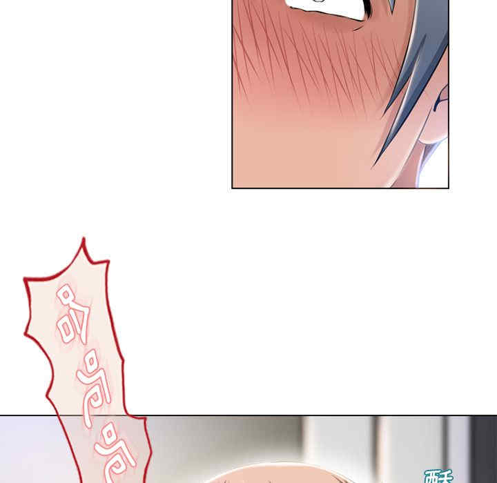 第26张