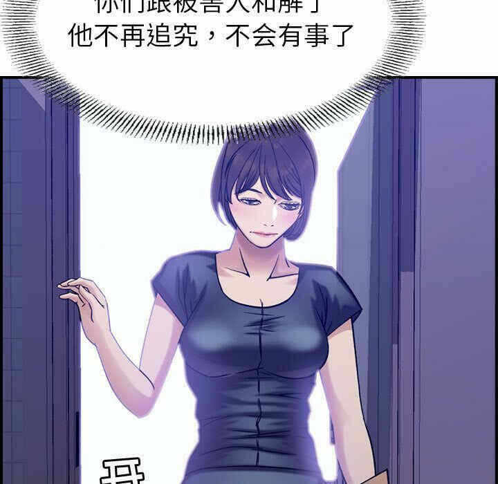 第72张